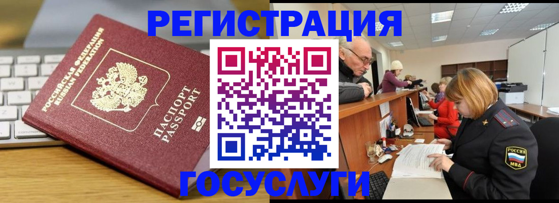 форма 3 в Вытегре